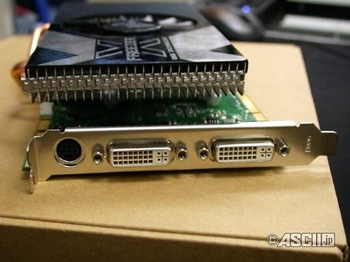 Tornado GeForce GTS250 1GB